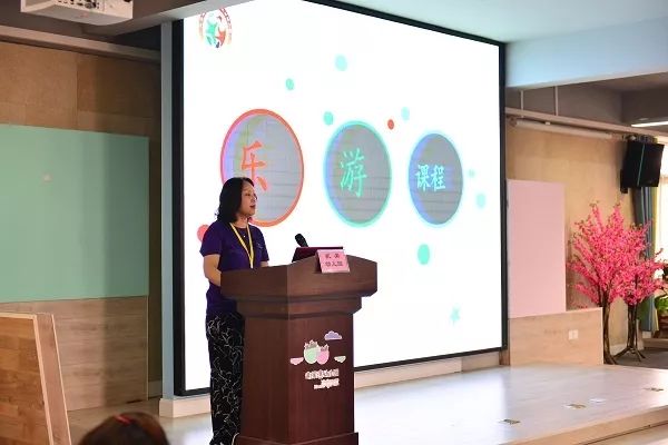 重庆九龙坡区谢家湾幼儿园推进生本教育课程体系建设落实立德树人素养