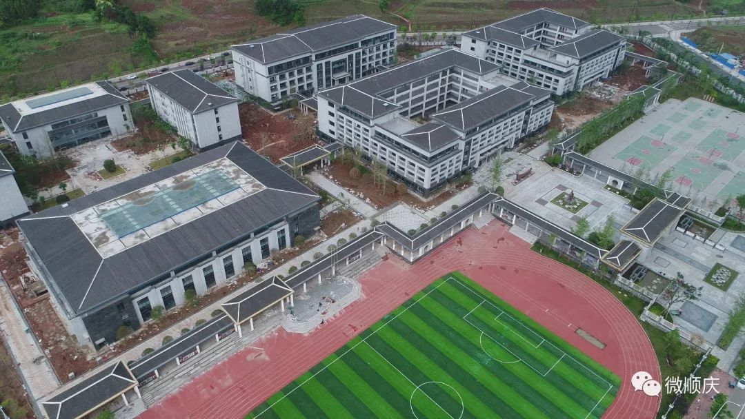青龙山学校即将投入使用!最新航拍 美图来了_南充