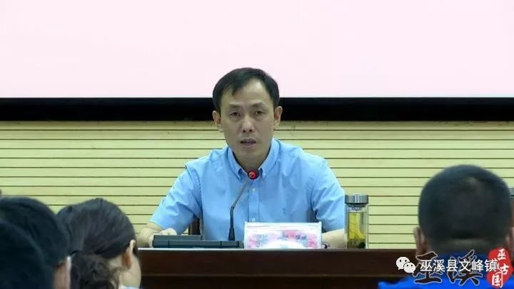 我县全面启动巡察村(社区)党组织工作@_张志强