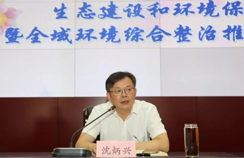 第一要闻层层传导正视问题综合施策平湖经开誓将生态建设和环境整治
