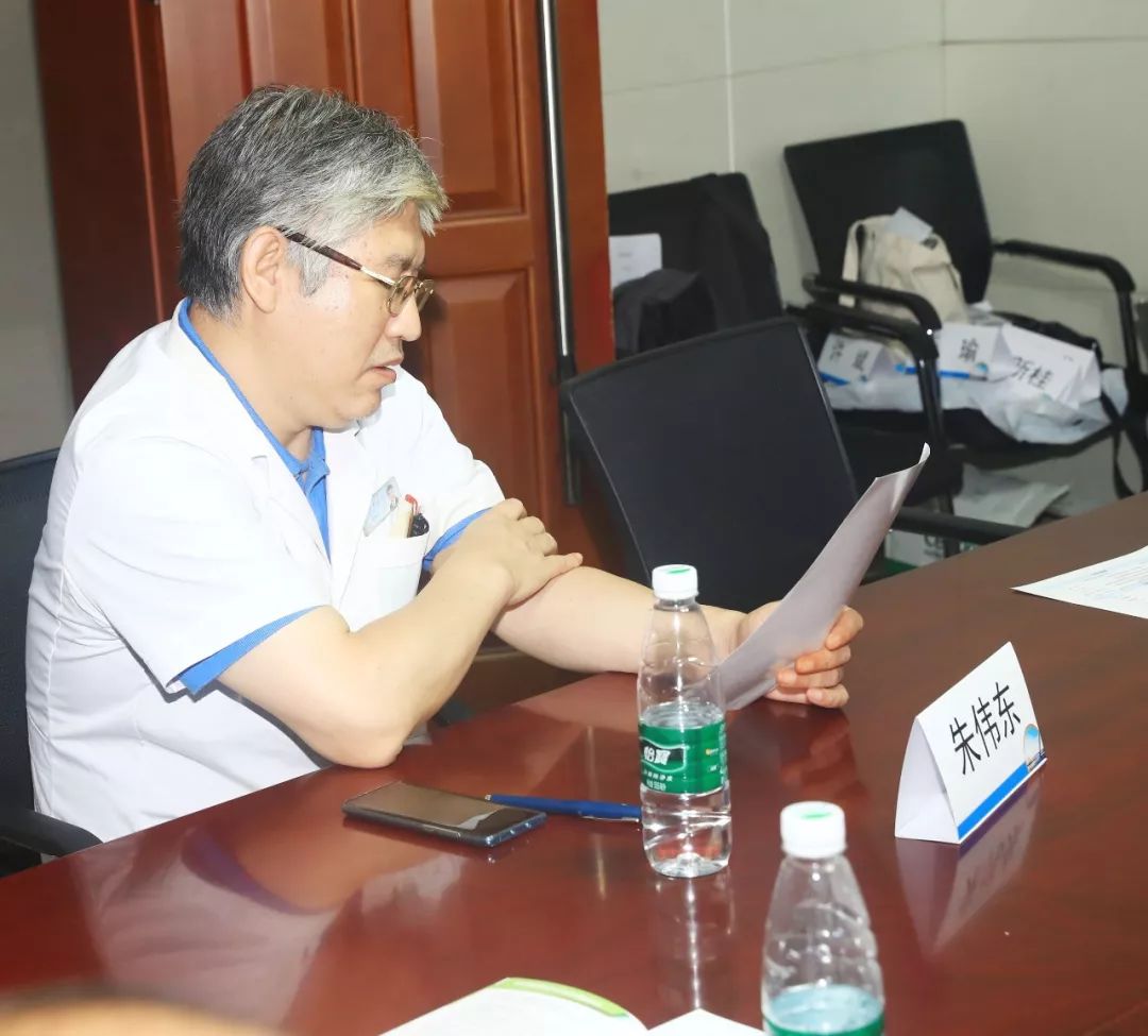 朱伟东教授主持