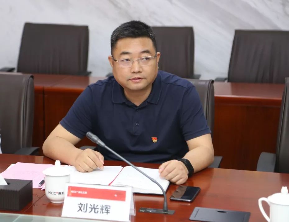 集团公司党委书记,董事长刘光辉对湖北工程学院长期以来为集团发展