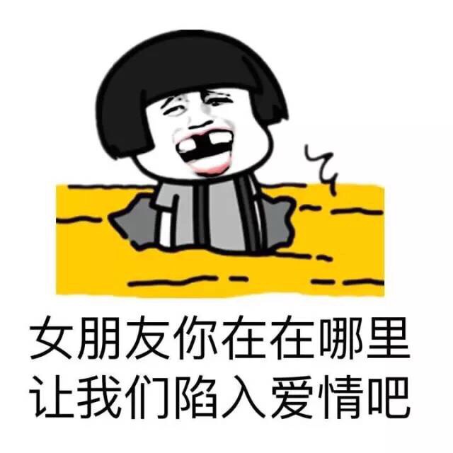 英雄大咖的爱情rita酒店直播姿态查房还有更秀的