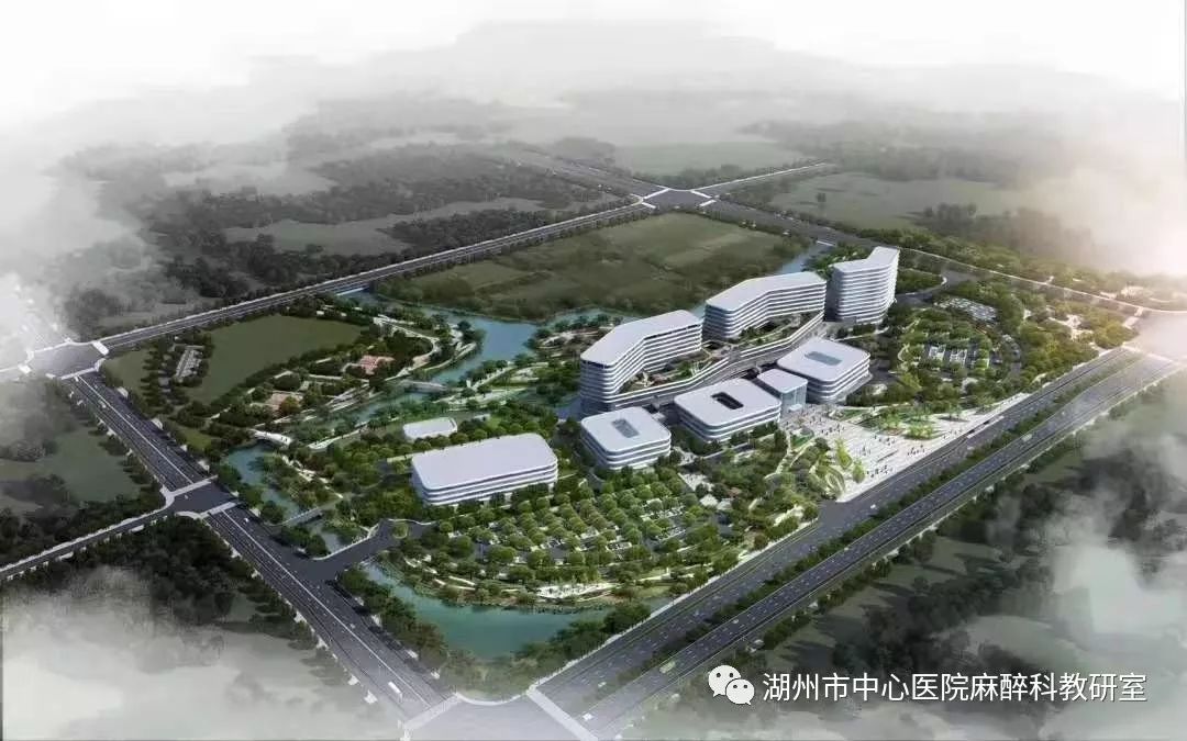 湖州市中心医院麻醉科专业基地 2019年国家住院医师规范化培训招生