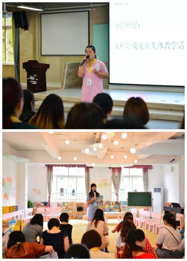 重庆九龙坡区谢家湾幼儿园推进生本教育课程体系建设落实立德树人素养