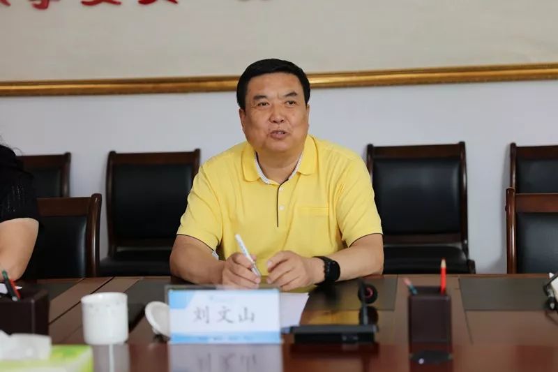 兴安职业技术学院与大兴安岭重点国有林管理局校企合作培训签约