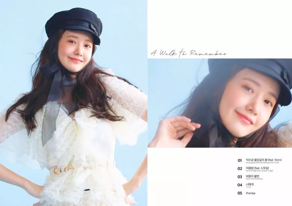 有种美叫中长发