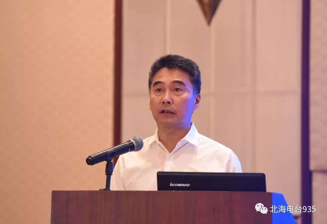 北海日报记者许振国摄王乃学在研讨会上致辞,他说,近年来,北海市各级