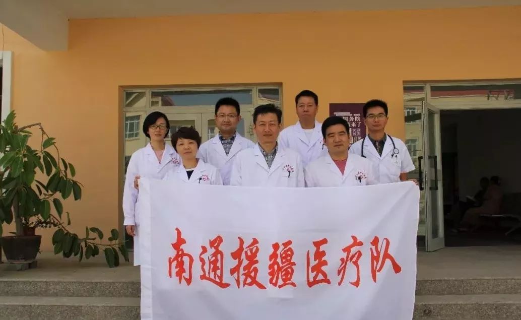 医心医意 爱洒边疆——记南通援疆医疗队消化内科医生李小飞