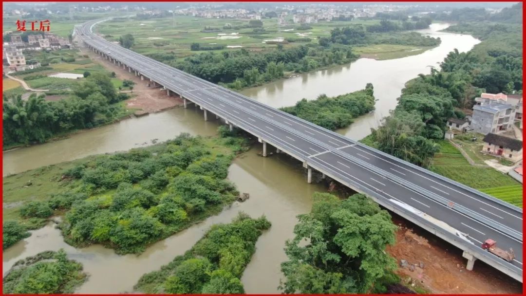 凤凰涅盘般看阳鹿高速公路的前世今生