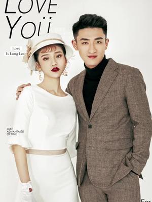 金翰结婚了好多人说像