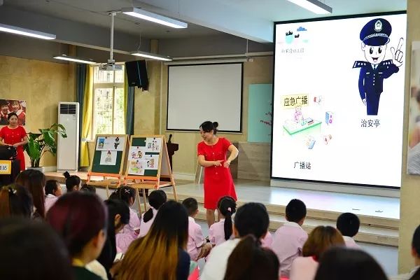 重庆九龙坡区谢家湾幼儿园推进生本教育课程体系建设落实立德树人素养