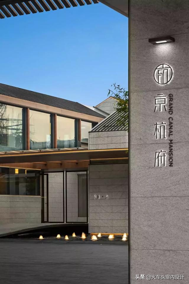 以水为脉诠释运河三境的售楼处设计