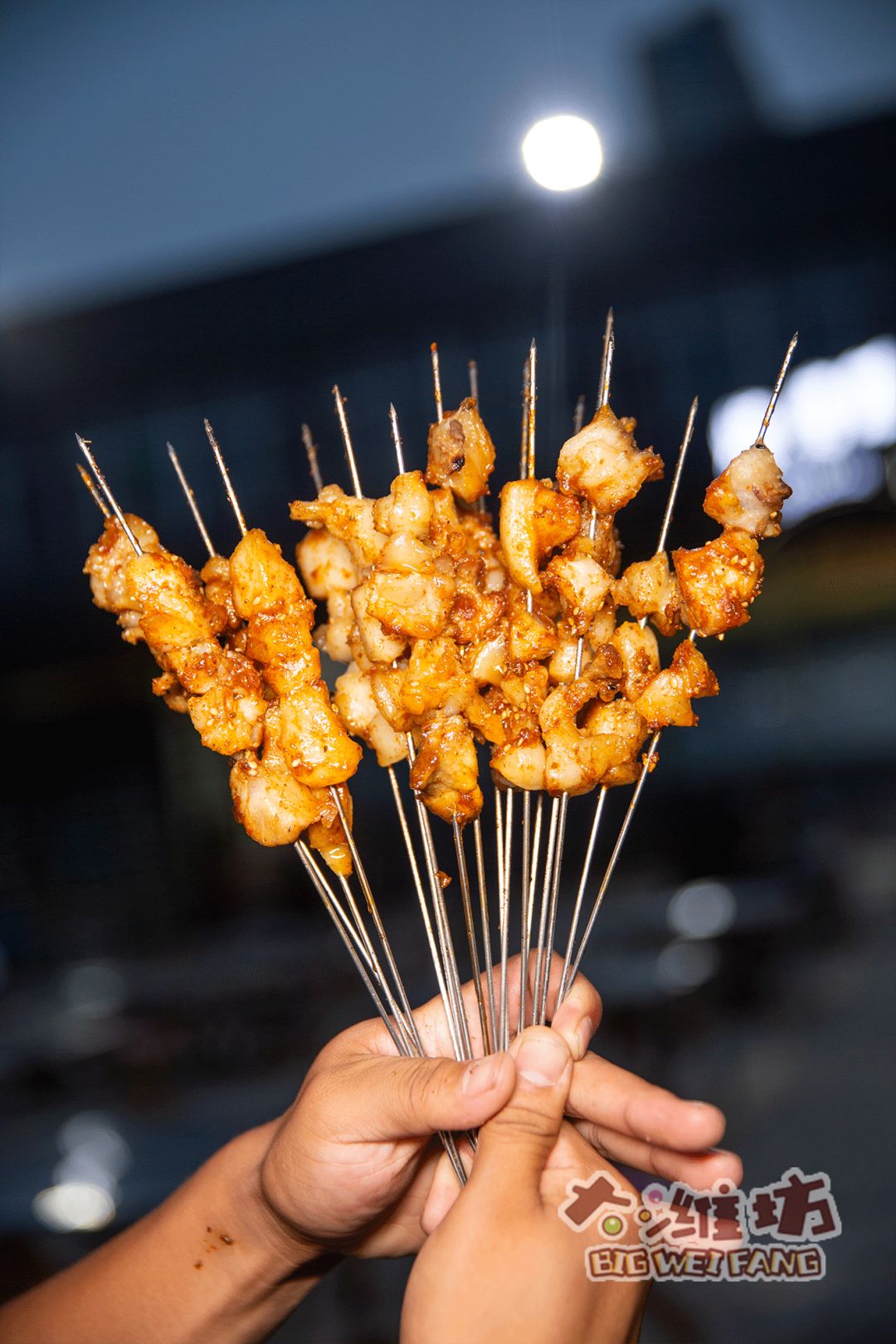 烤蘑菇筋我是一个标题我是一个标题我是一个标题4为你打开烧烤界的新