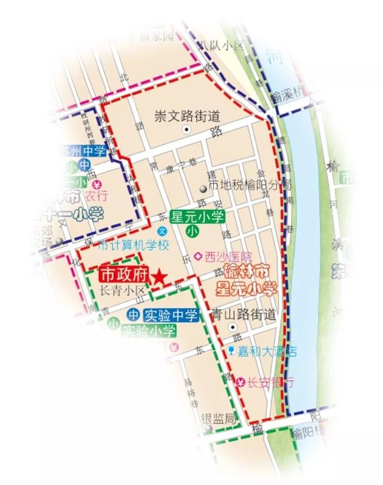 再沿青山路至常乐北路以东(不含长青小区,榆溪河沙畔至芹涧路以西