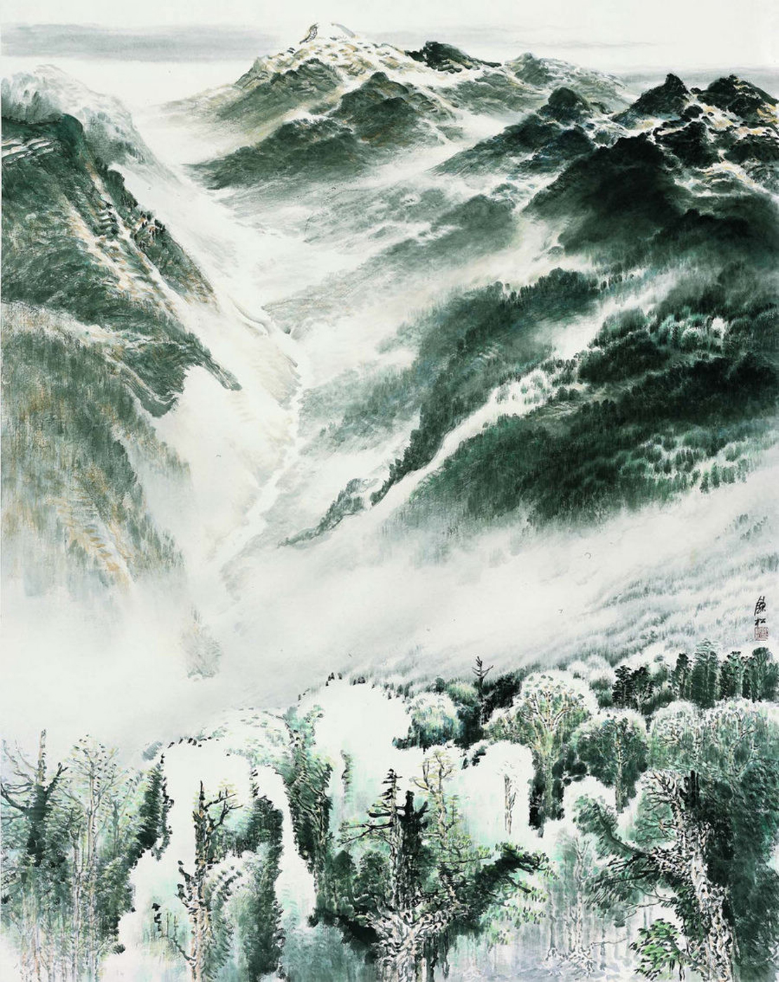 名人名画《山重水复 翰墨峰峦》
