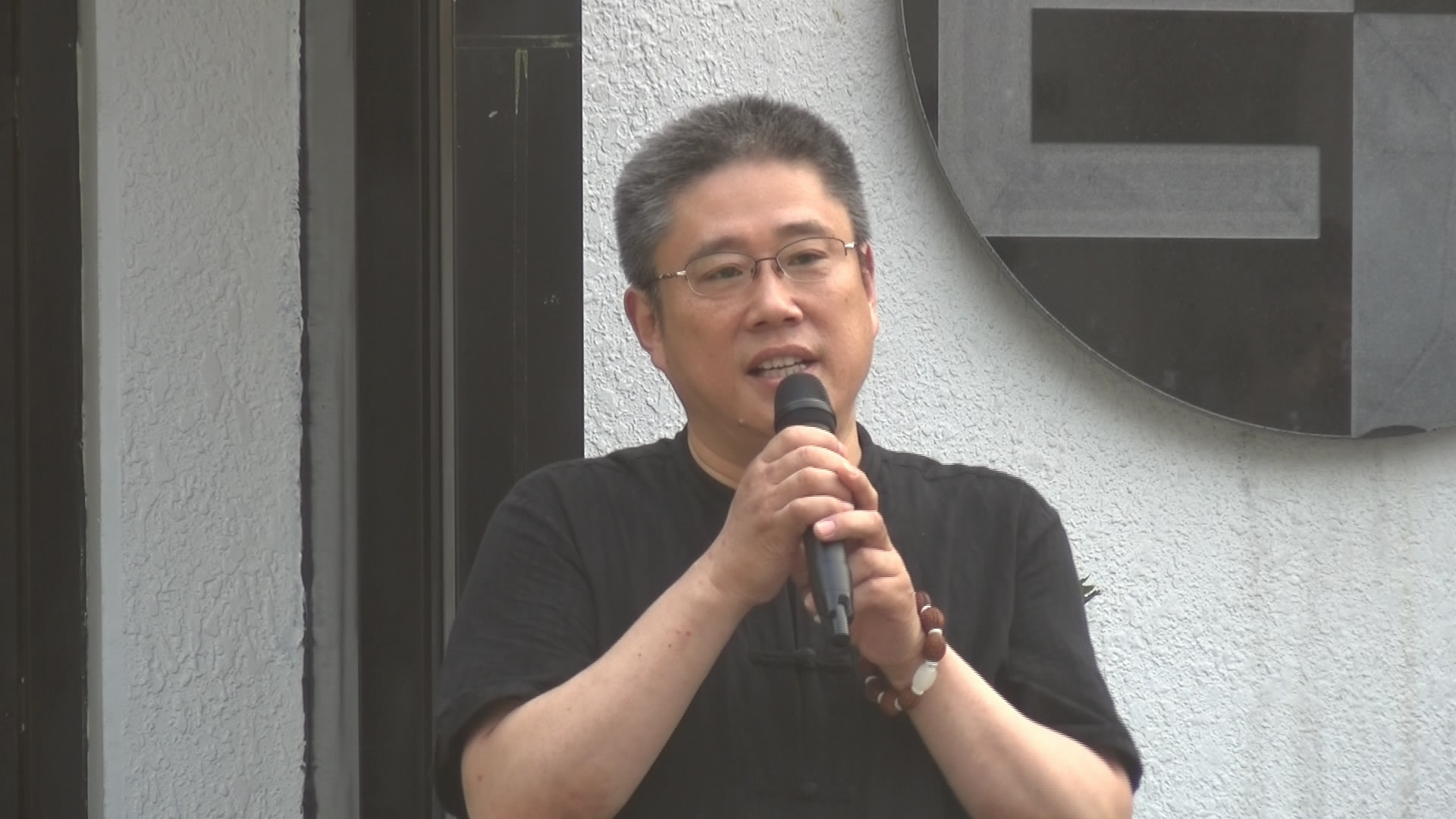 涤心写古第二届陈寿乾师生书法展在北京兴隆公园隆重开幕