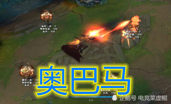 卢锡安我的外号是奥巴马艾翁我的是蔡徐坤他那我呢