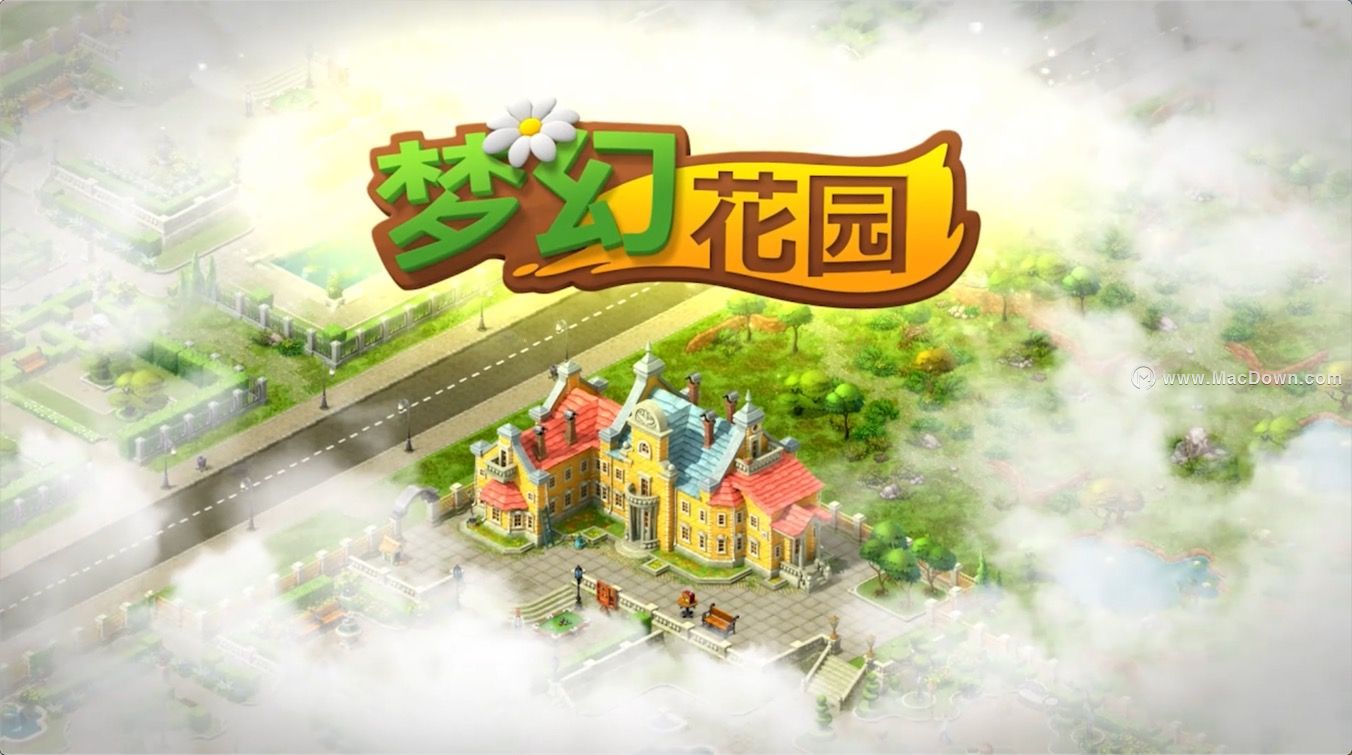 梦幻花园gardenscapesformac消除类经营模拟游戏v250中文版