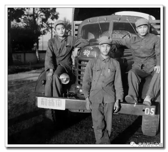 驰骋在援越援老抗美战场的中国汽车兵