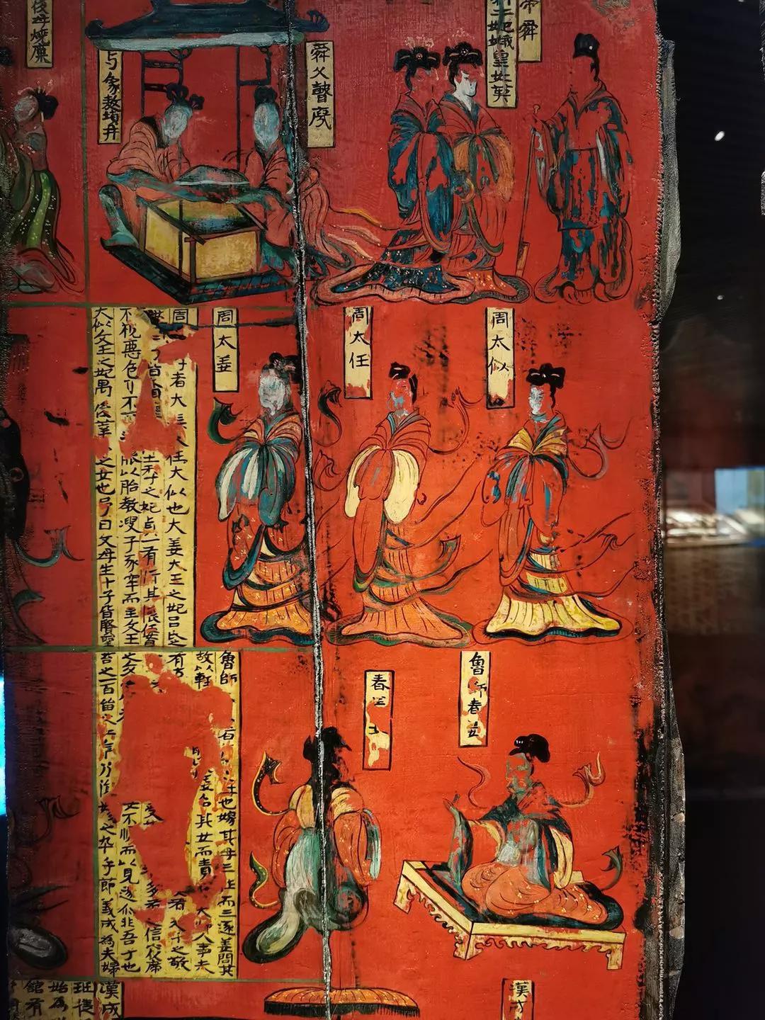 镇馆之宝,北魏司马金龙墓出土的木板屏风漆画有五件,每件高81.