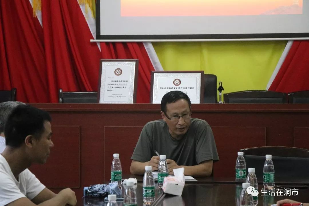 安化县政协开展梅山文化传承保护项目视察调研活动