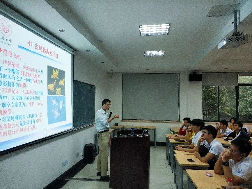 分营快讯同行济梦专业学科一探究竟实践操作受益匪浅
