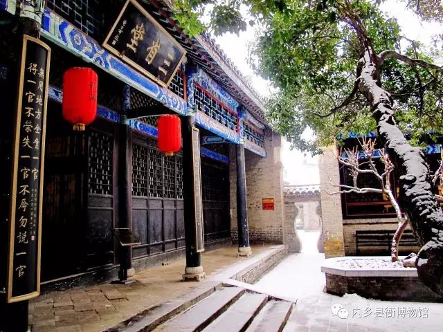 解读内乡县衙三省堂