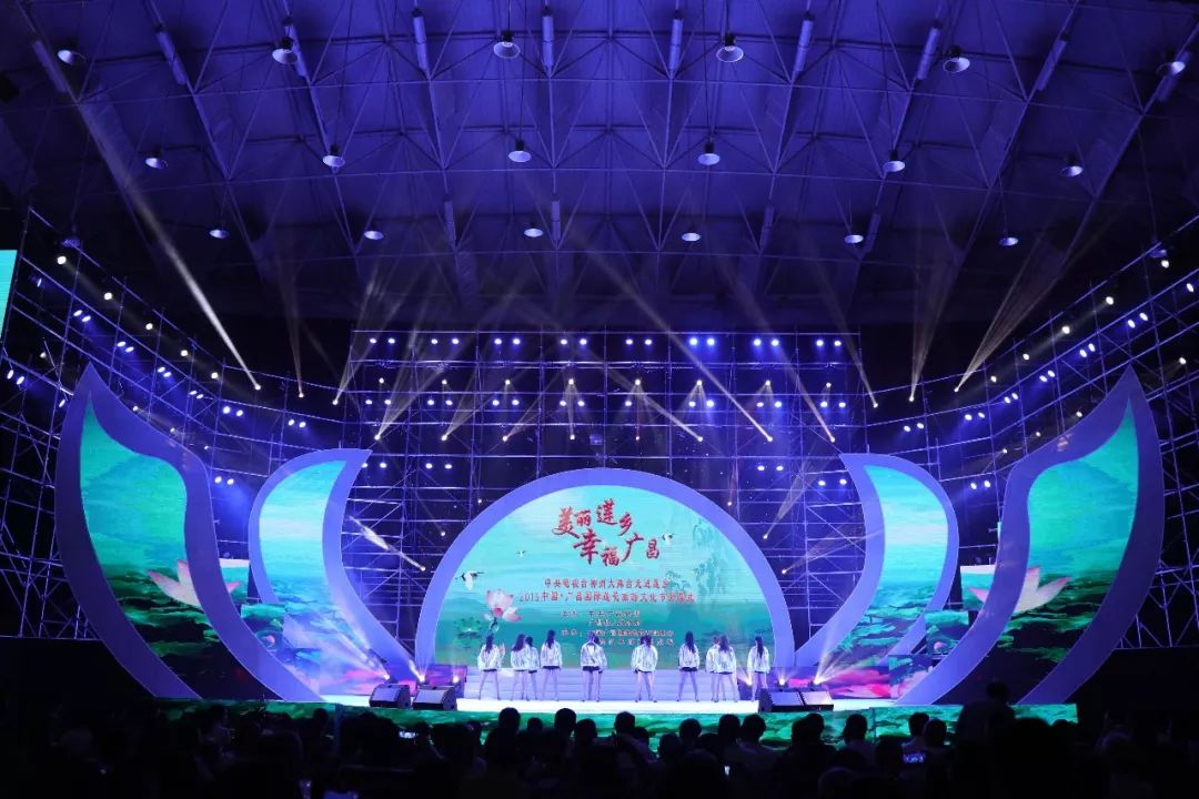 明星荟萃精彩绝伦2019莲花节开幕式暨cctv神州大舞台走进广昌现场直击