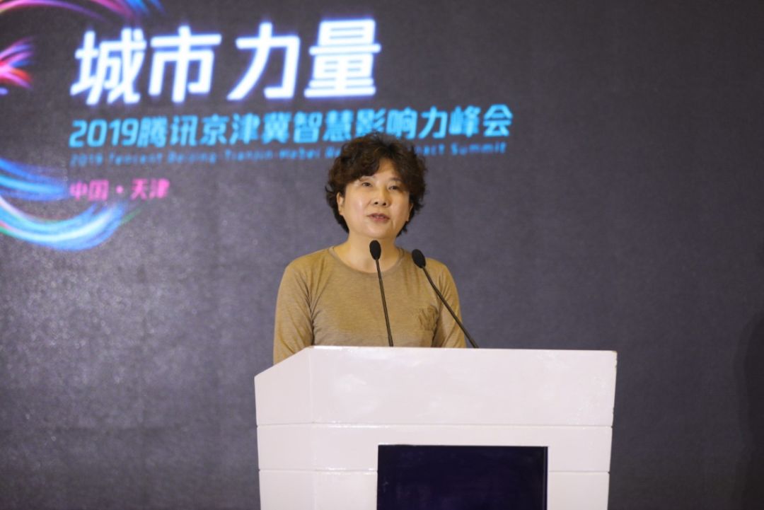 "智"享生活 "慧"及城市