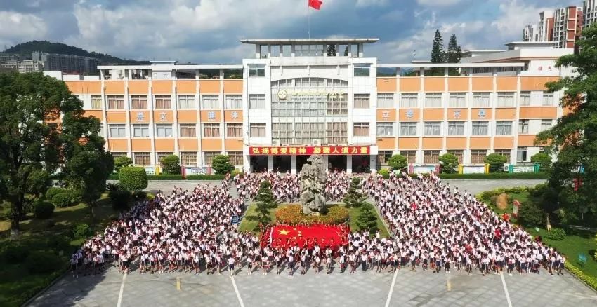 南朗拉歌活動系列7雲衢小學用歌聲禮讚祖國爭做新時代好少年