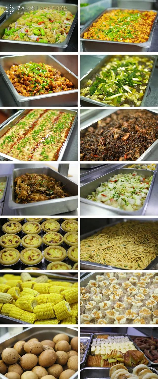 孪生—画室界黄埔军校 孪生画室19届学员荣摘 清华大学美术学院状元