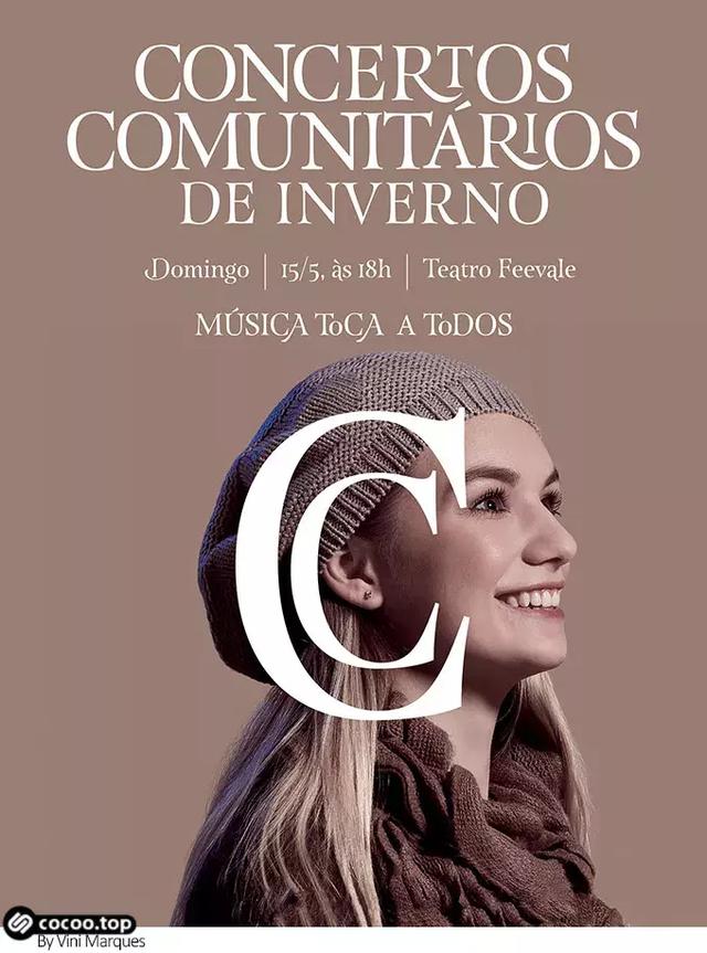 设计引导力无处不在的视觉流程