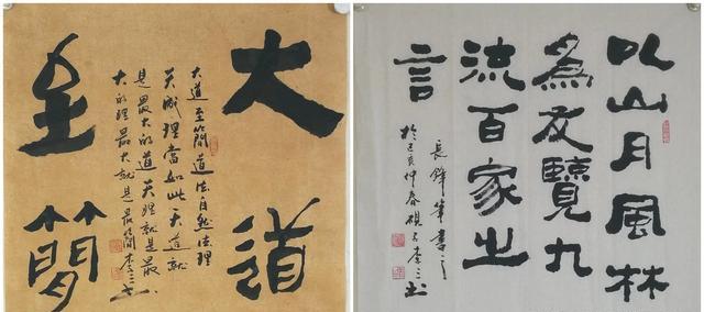 带孩子走进书法艺术世界访安徽书法名家李斌先生