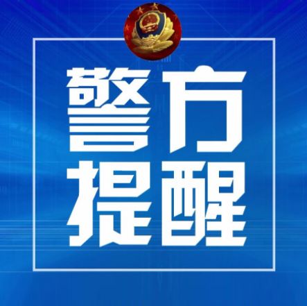 海城招聘_鞍山海城事业单位招聘公告解读 备考课程视频 事业单位在线课程 19课堂