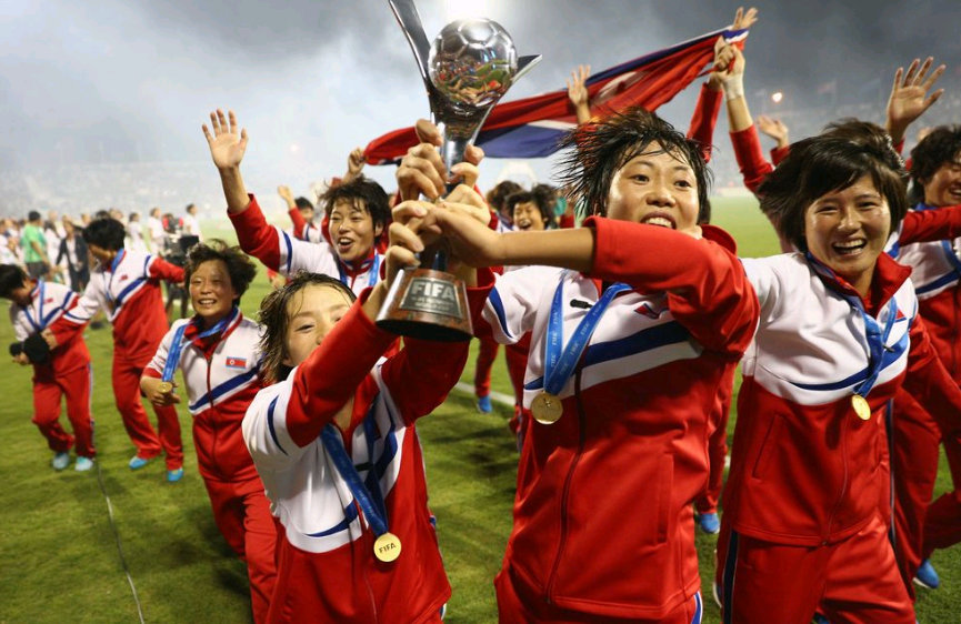 如今,朝鲜女足再次称霸世界大学生运动会!