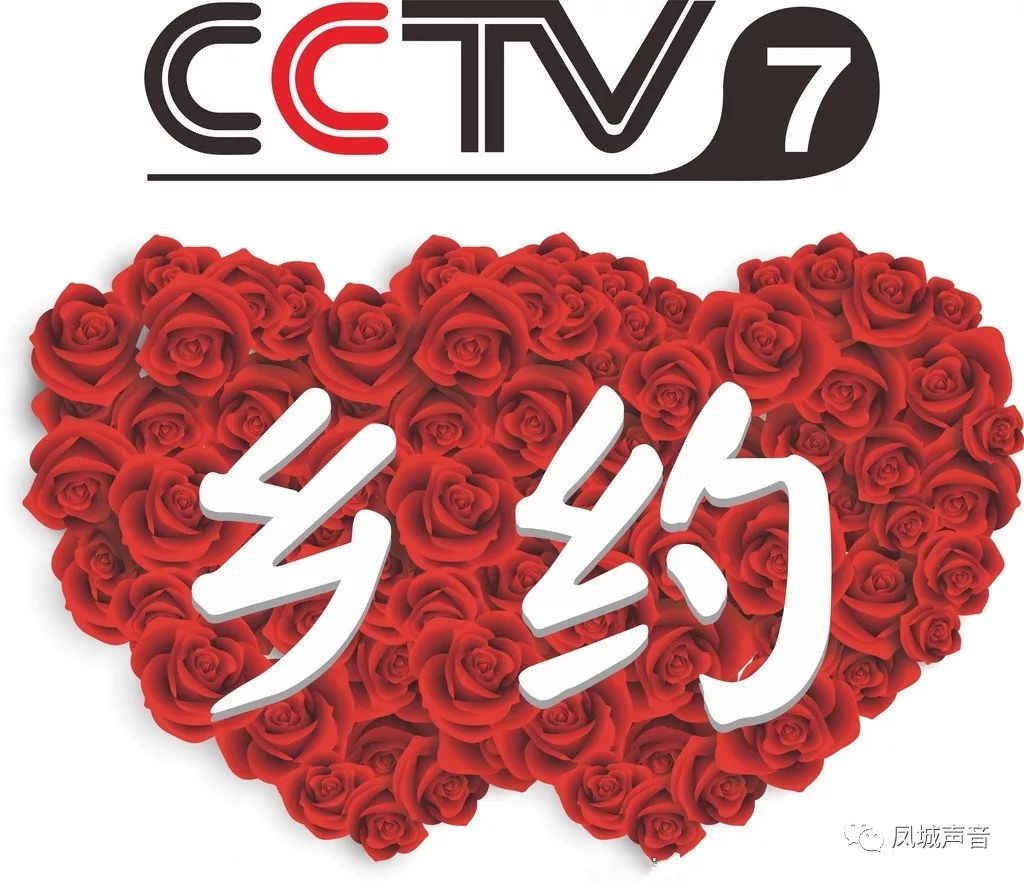 关于致富经cctv7视频全集2020的信息