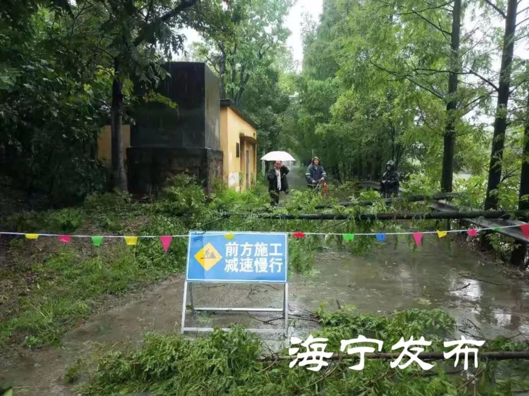 "暴力梅"持续到几时?嘉兴最大雨量落在海宁这里