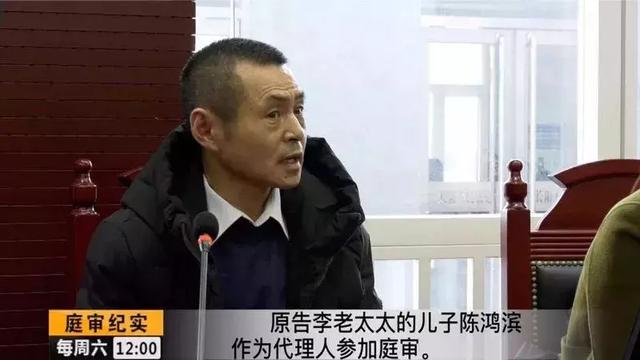 庭审纪实67请把房子还给我