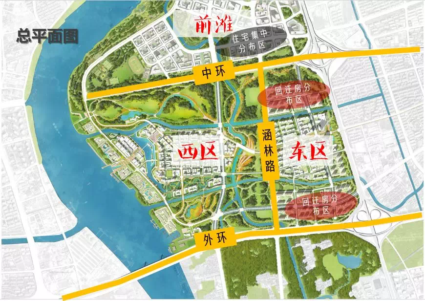 浦东前滩规划图图片