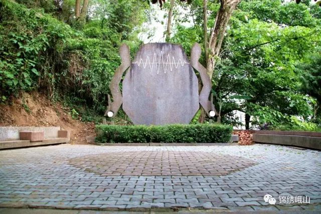 绿意盎然的临江公园 休闲乘凉好去处!_峨山