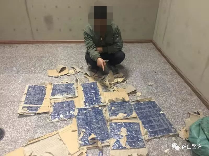 巍山警方破获一起运输毒品案缴获毒品54公斤