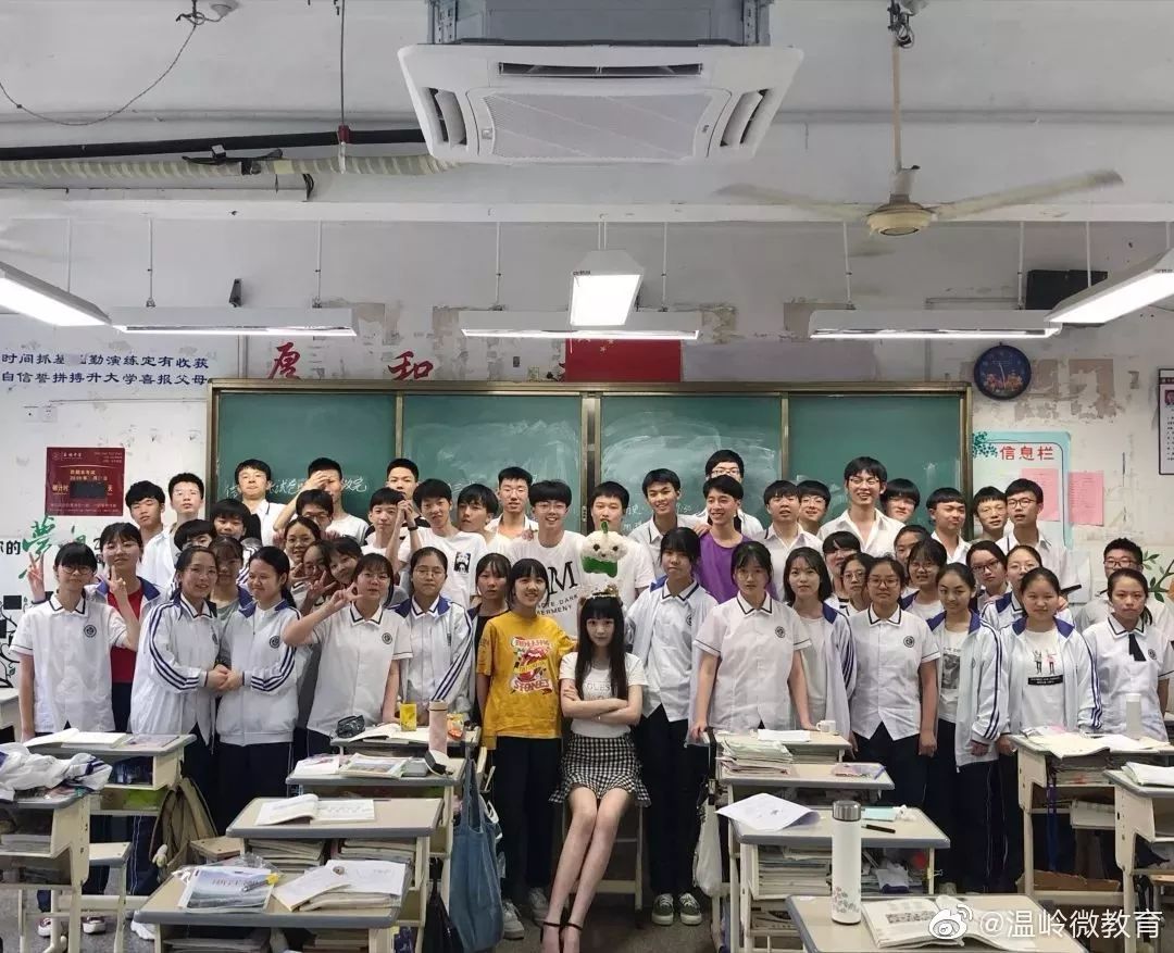 箬横中学语文教师她叫陈娴静玉环隔壁的一位温岭教师突然火了近日