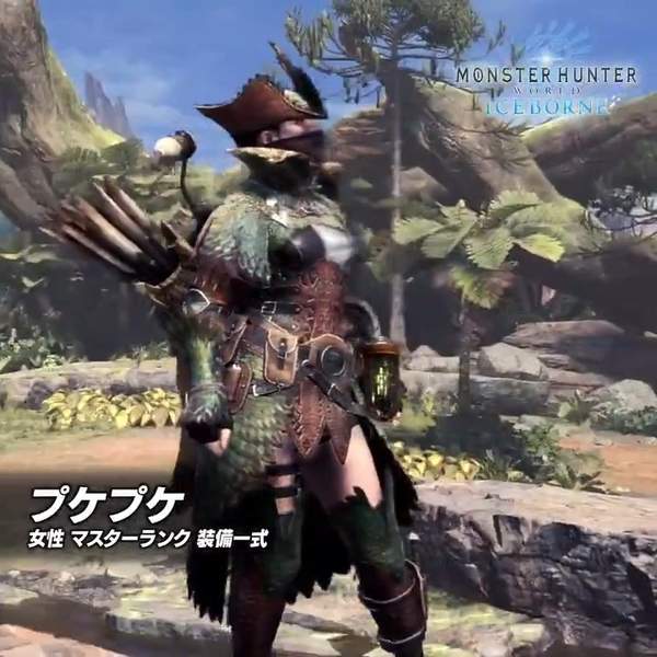 《怪物猎人世界》冰原dlc毒妖鸟套装展示 朴实无华