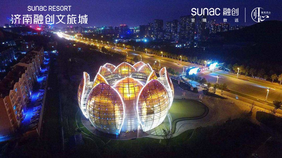 活动地点  济南融创文旅城展示中心(经十东路与凤鸣东路交汇处路