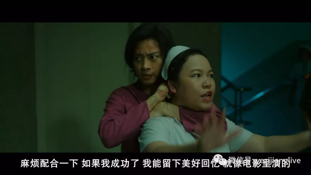 222越南二凤她曾在此地黑道叱咤风云将绑架者一网打尽