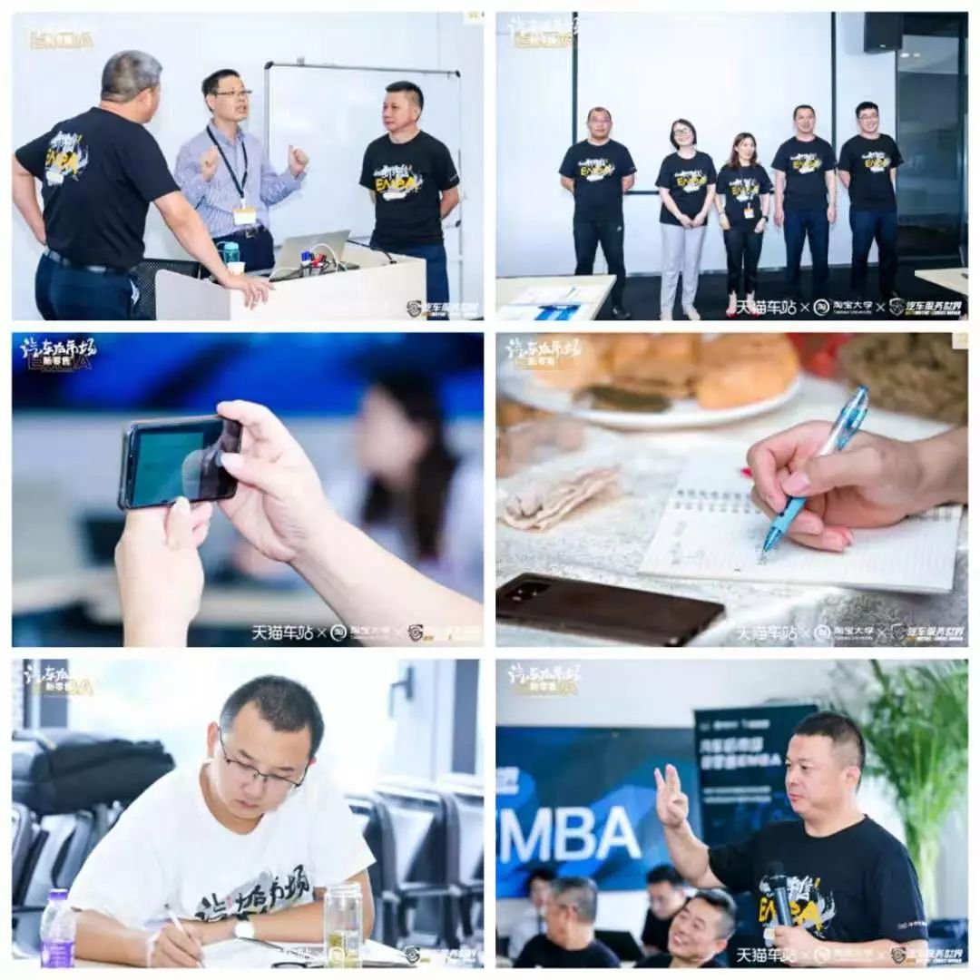 哈贝卡总经理张亚峰杭州车百用总经理江德才湖南国合董事长邓建军湖南