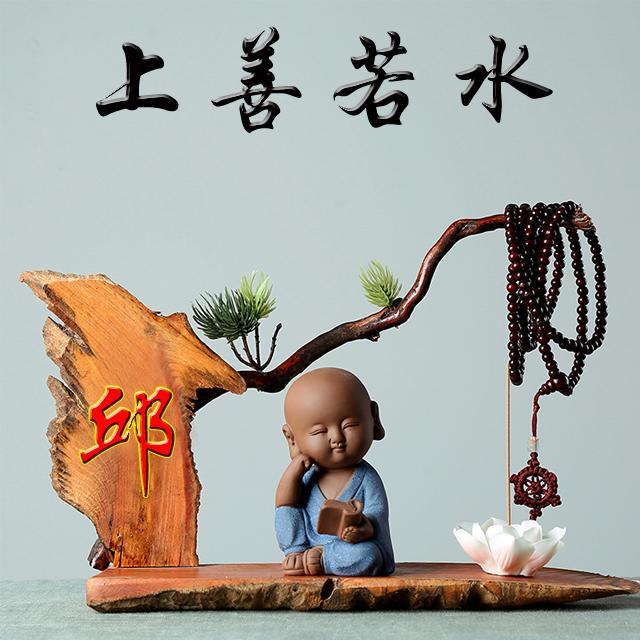 55张微信头像一生平安流水生财上善若水天道酬勤一花一世界