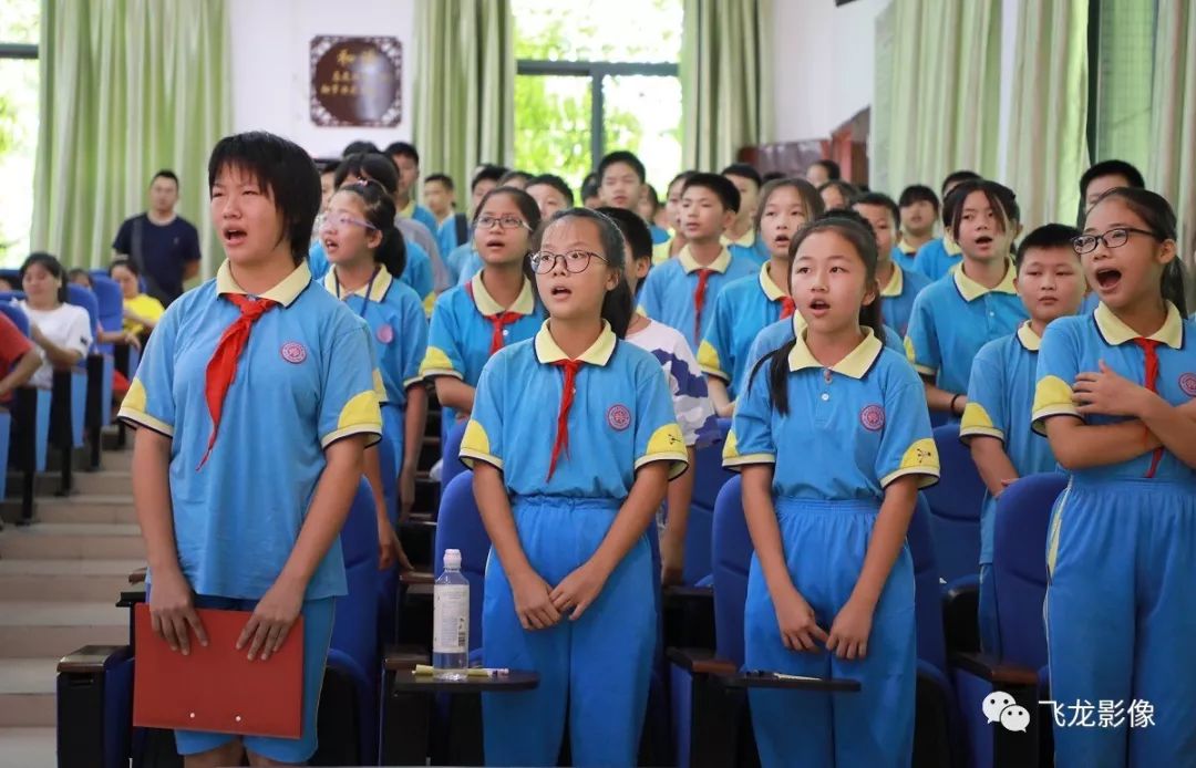 我们毕业了,感恩母校,放飞梦想!-- 余靖小学2019届毕业典礼_恩情