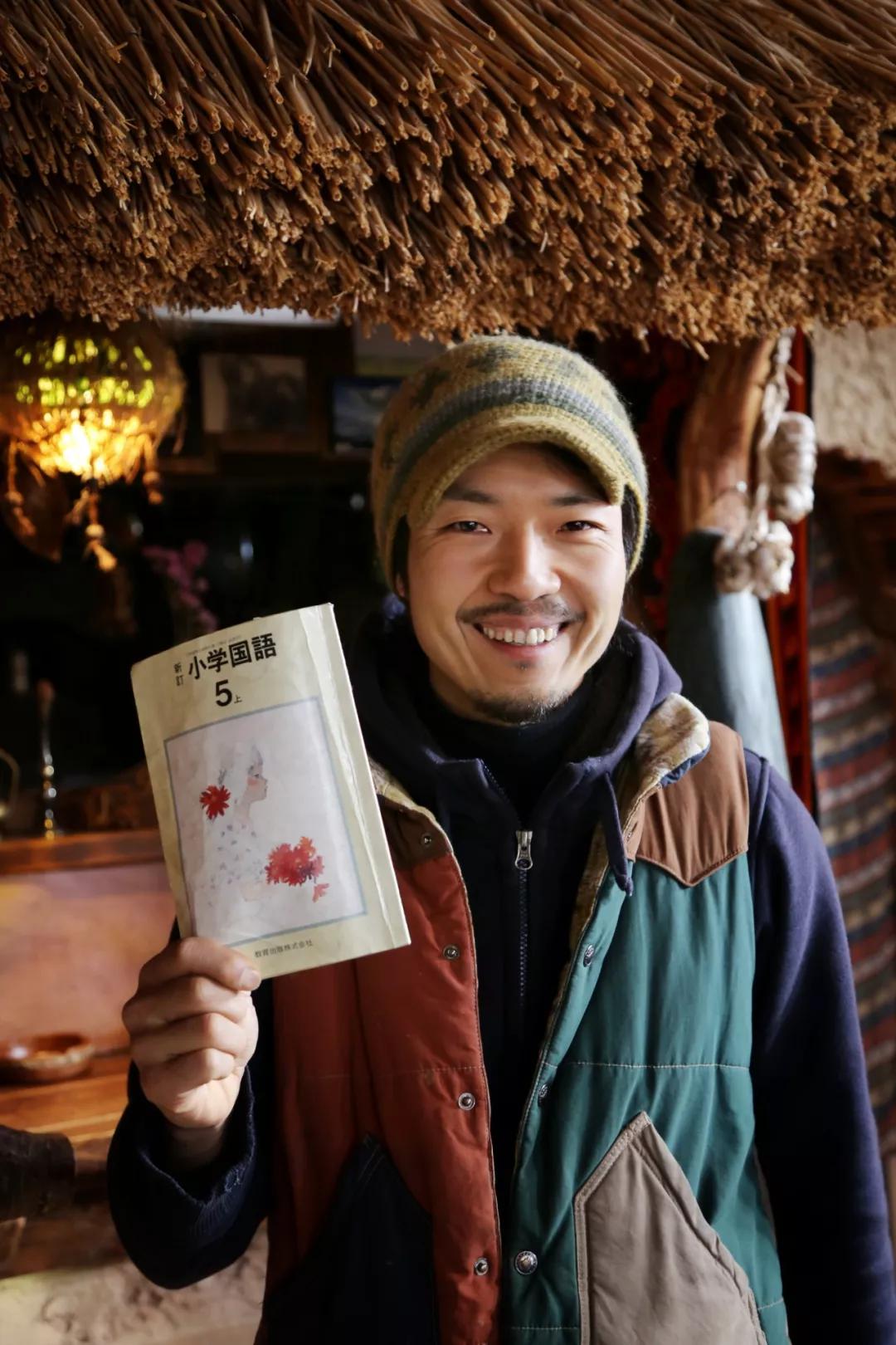 北海道的秘境一群热血澎湃的日本人隐居于冰雪世界